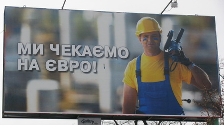 Реклама маніяків. Мужик з болгаркою 